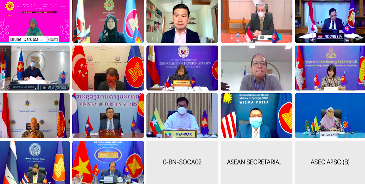 7th Meeting of ASEAN 2