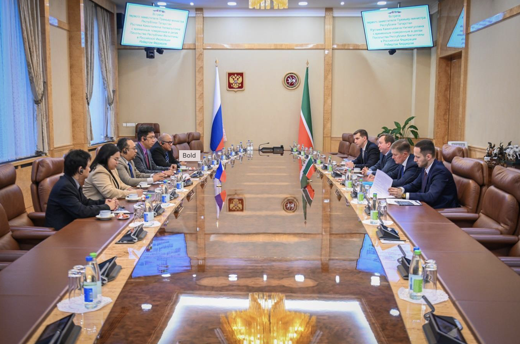 Philippine Embassy Meets with Republic of Tatarstan 1
