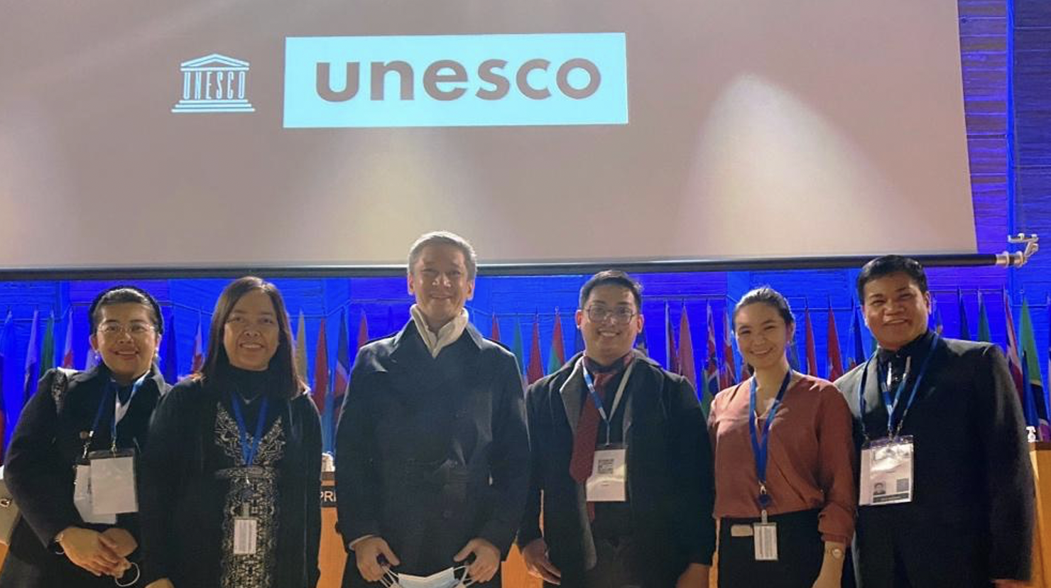 41st UNESCO General Conference 2