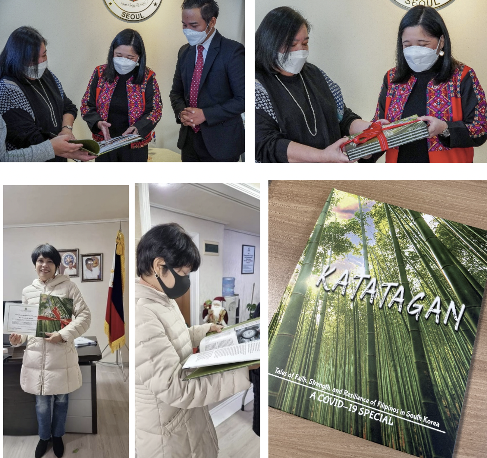 Katatagan 2