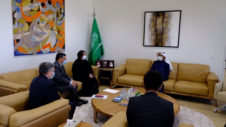 Riyadh Meet Govt 1
