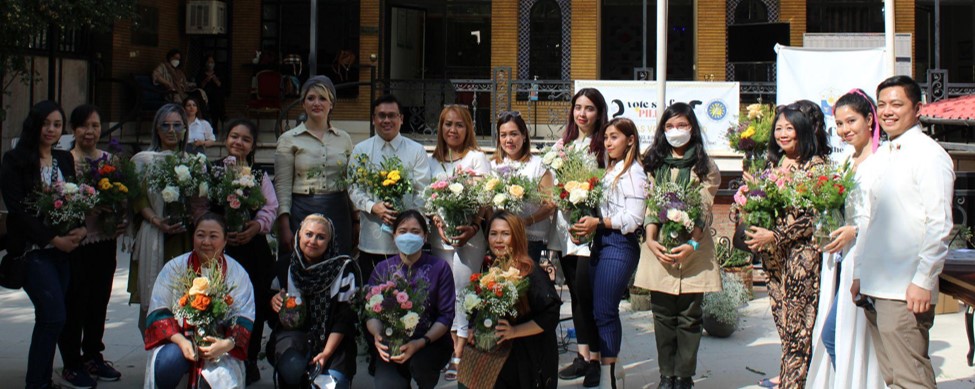 Tehran 1