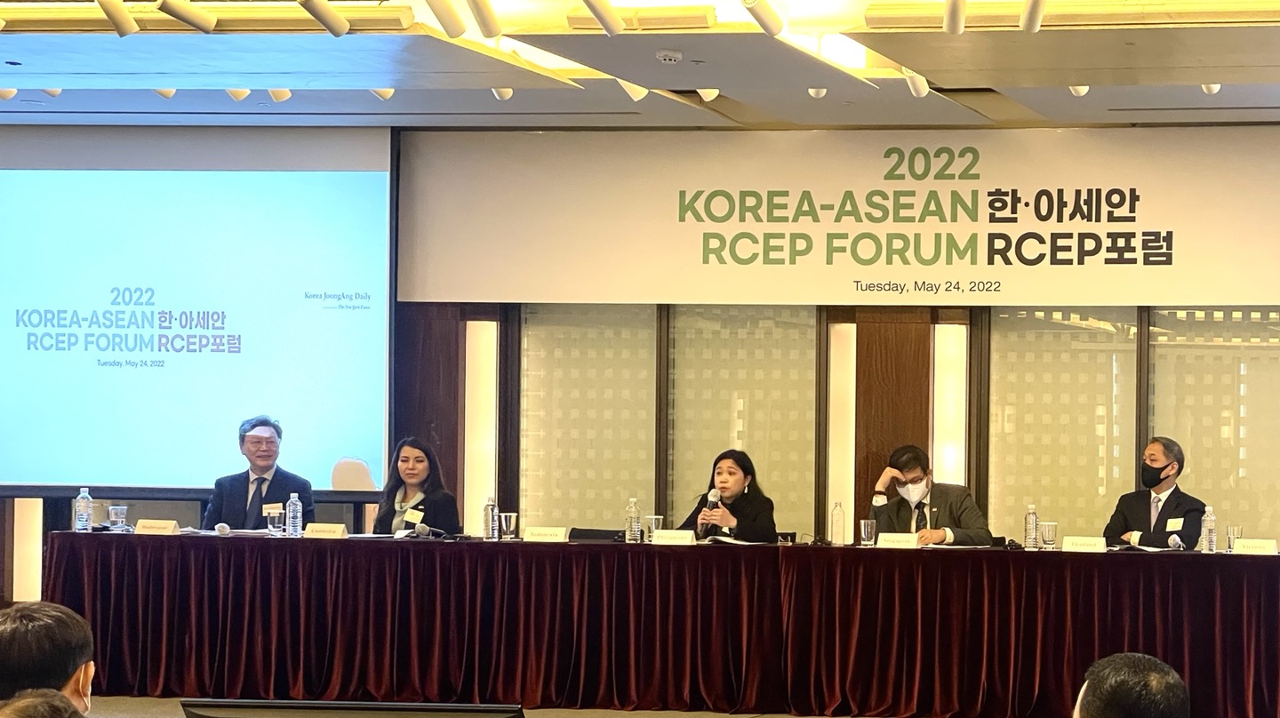 Seoul ASEAN ROK RCEP Forum 2