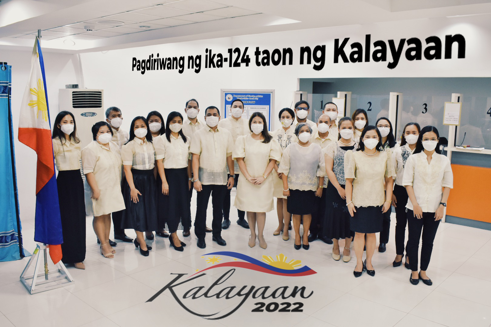 CO LUCENA 124th Philippine Independence Day Celebration Group Photo