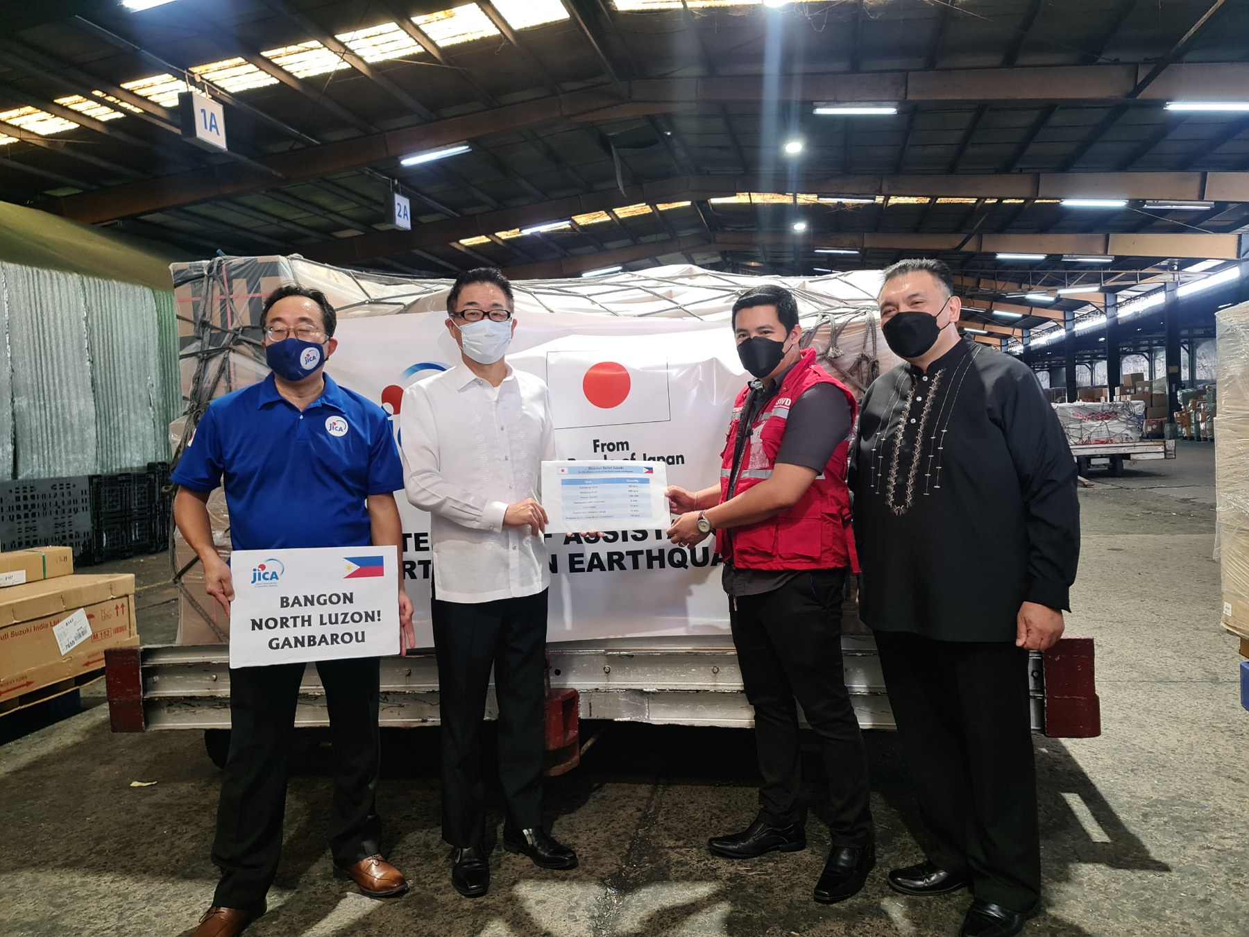 Arrival Turnover ceremony photo of Japans assistance in the aftermath of 27 July earthquake in Northern luzon 1