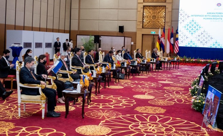 ASEAN AICHR 2