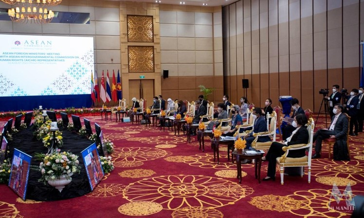 ASEAN AICHR 3