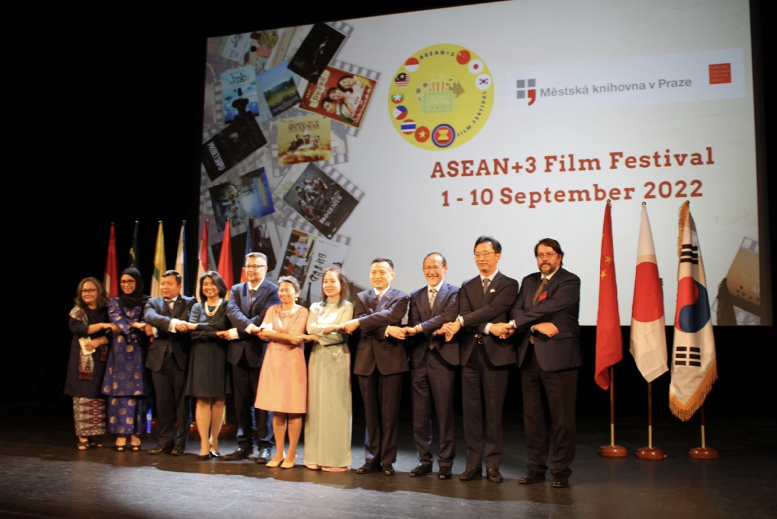 ASEAN Film Festival 3