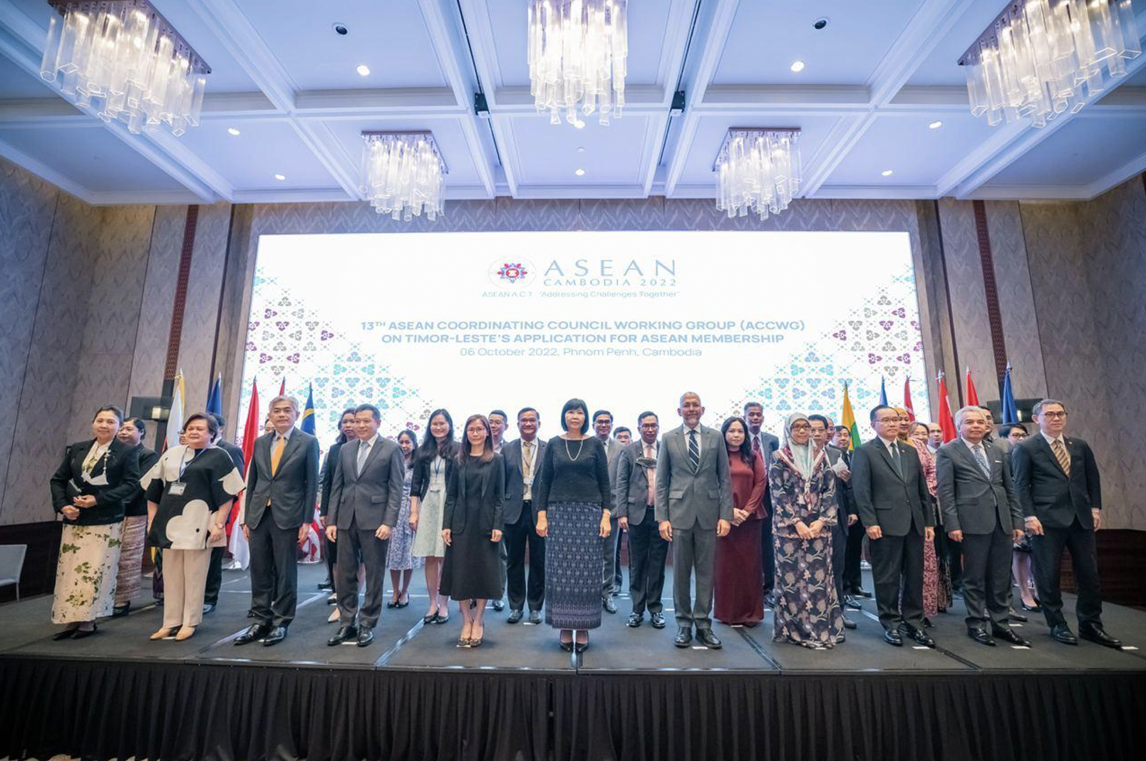 ASEAN Summits 2