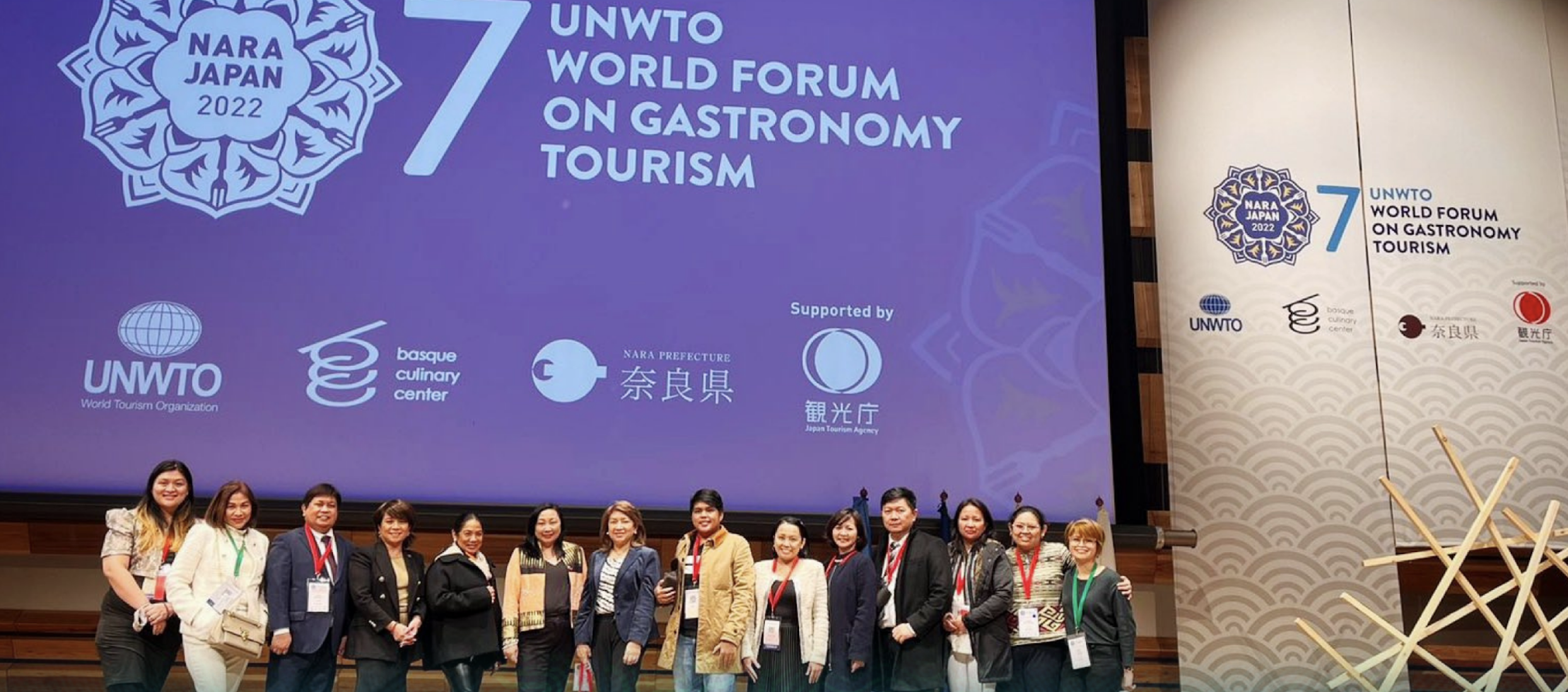 UNWTO 1