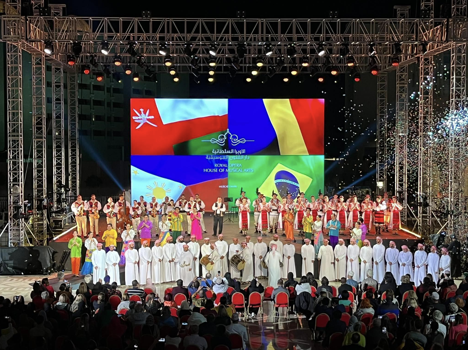 Oman Music Festival 1