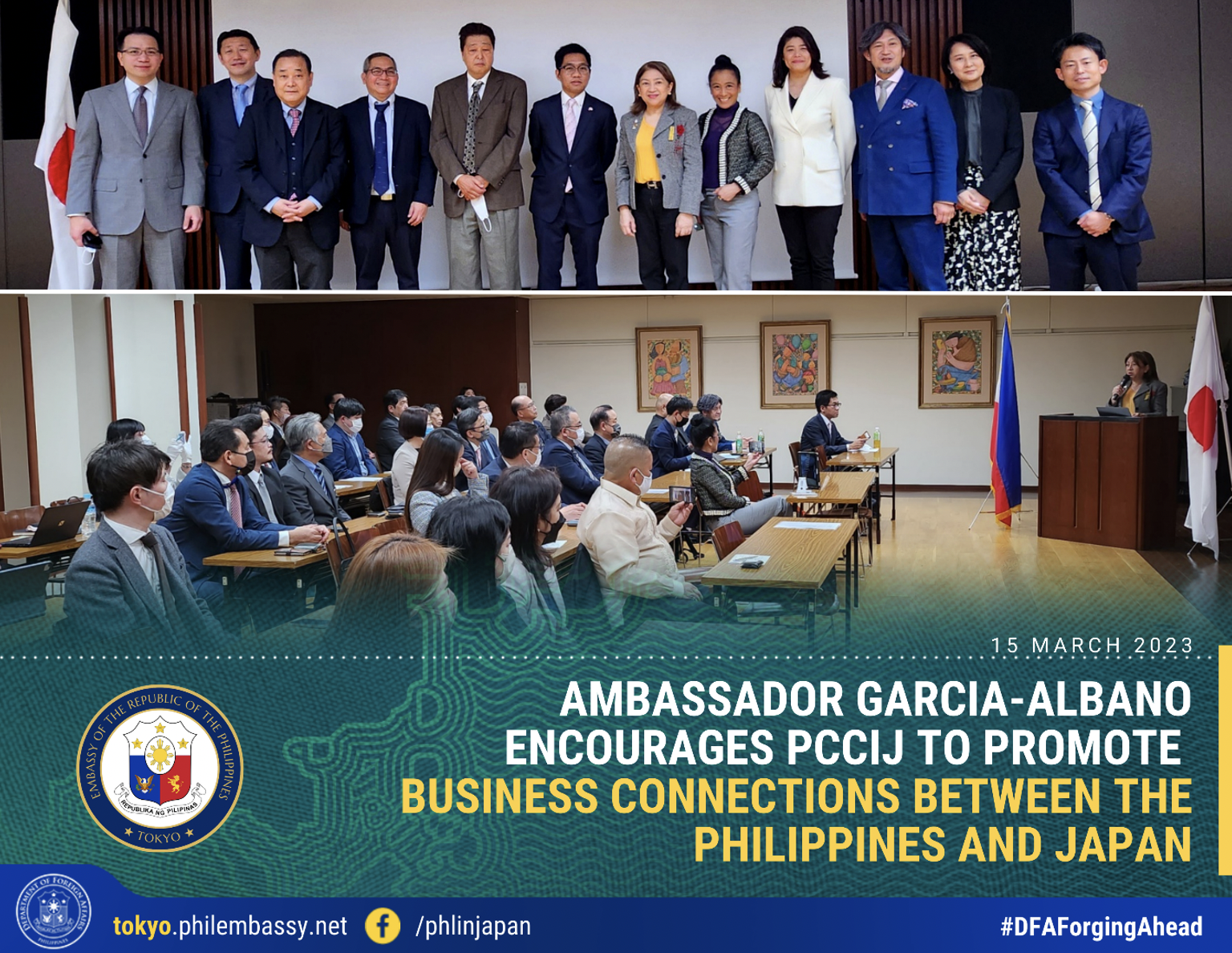 PCCIJ 1