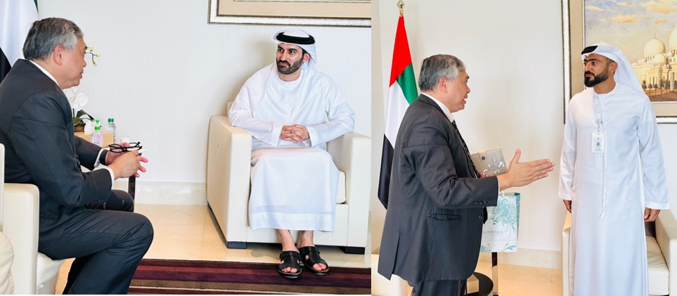 Abu Dhabi