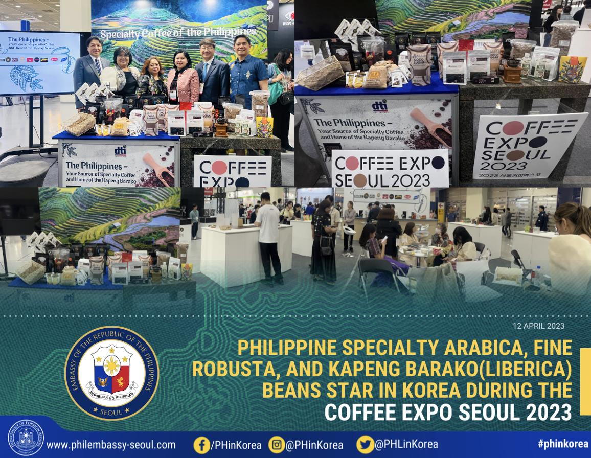 Coffee Expo 1