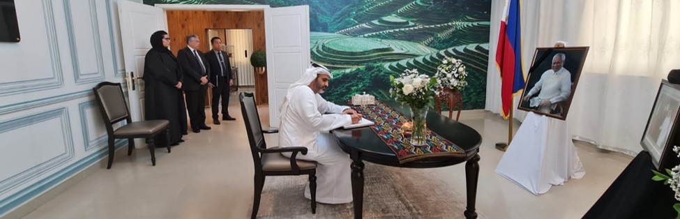 Abu Dhabi 2