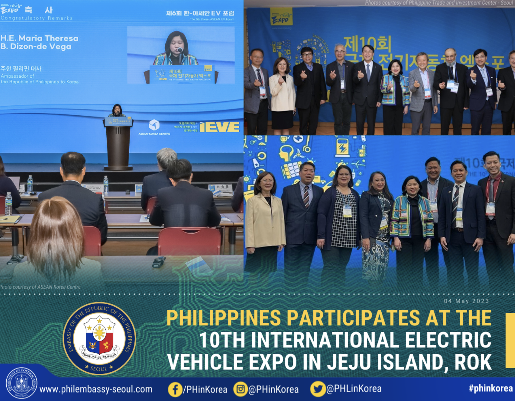 Electric Vehicle Expo 1