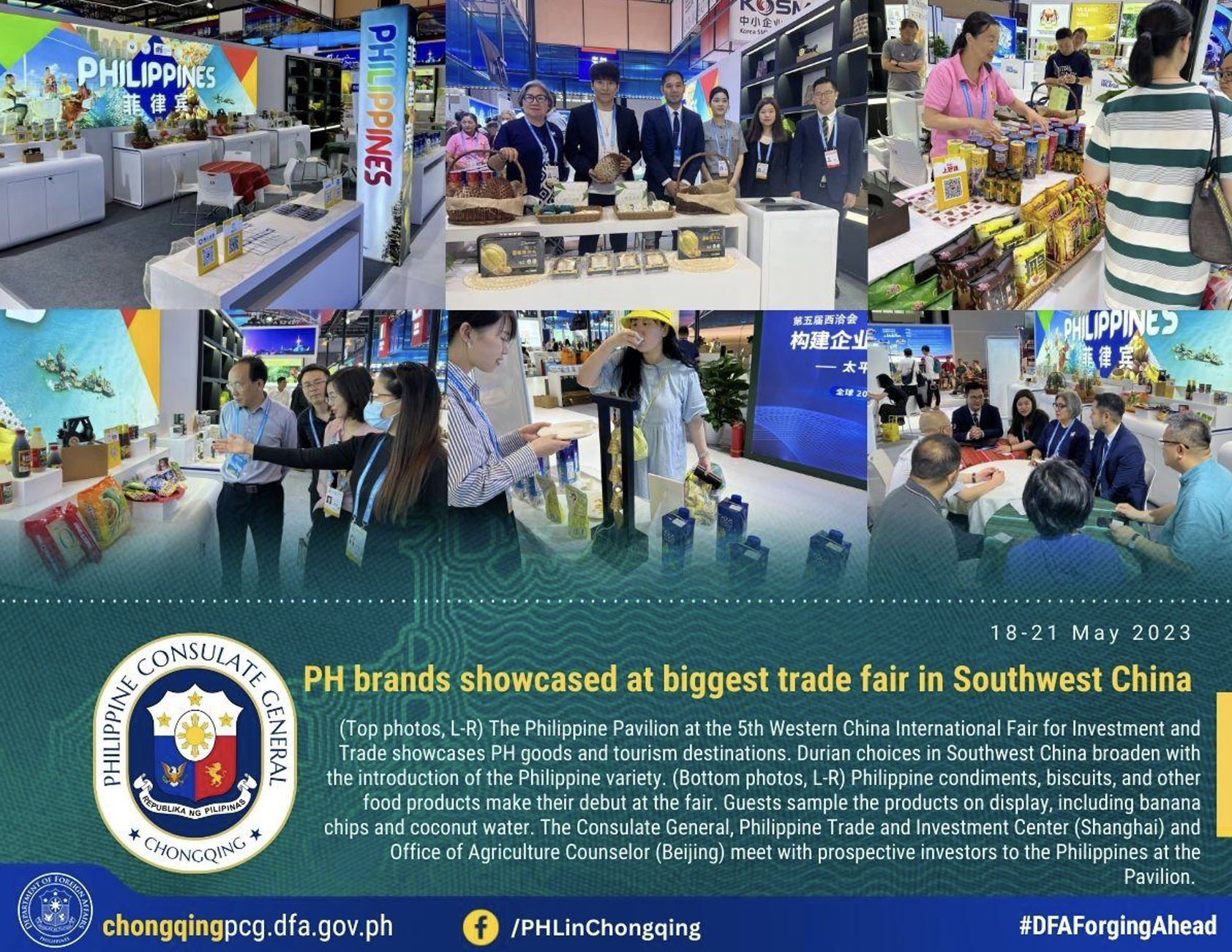 Biggest Trade Fair 1