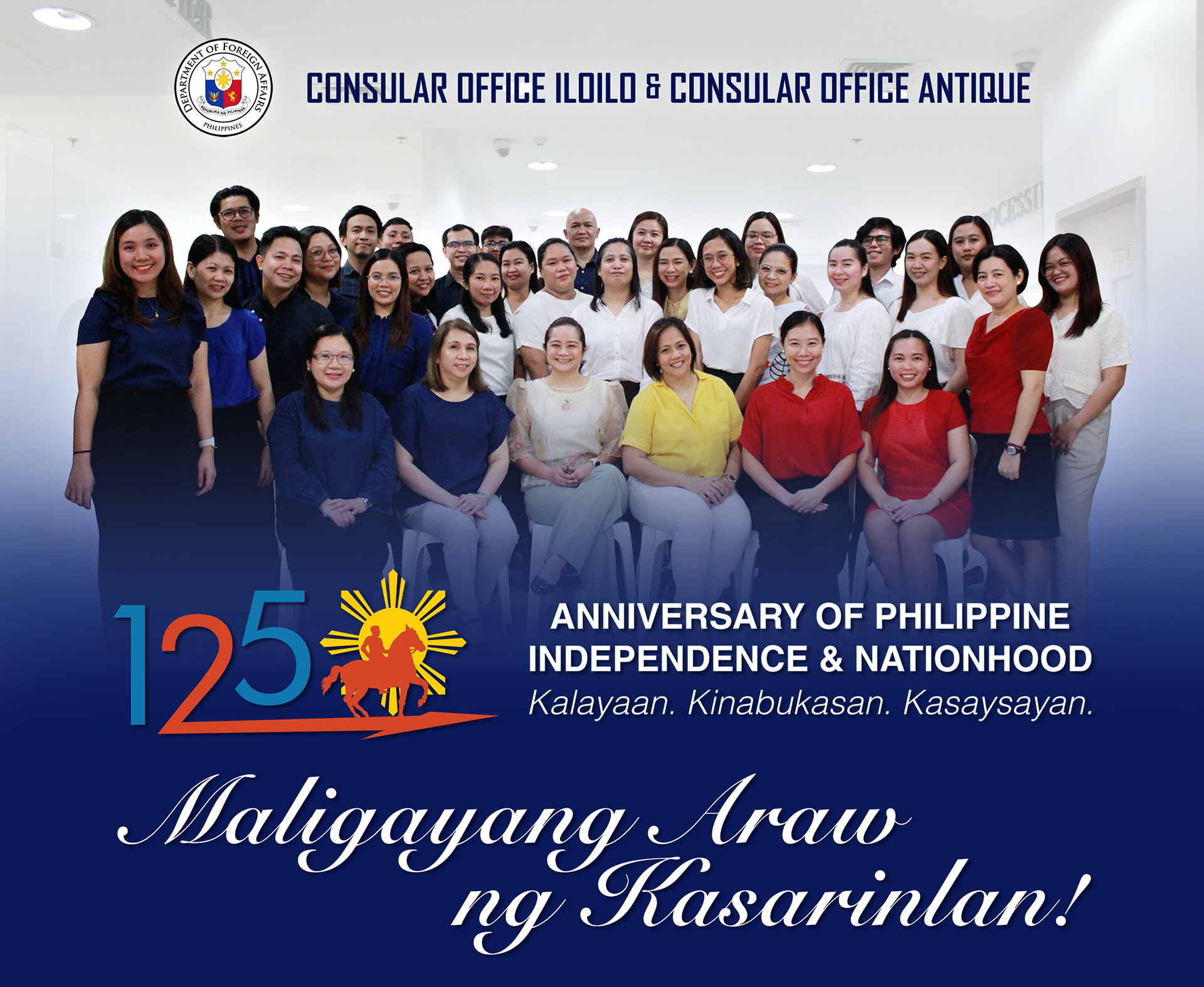 CO ILOILO GREETINGS Happy 125th Independence Day