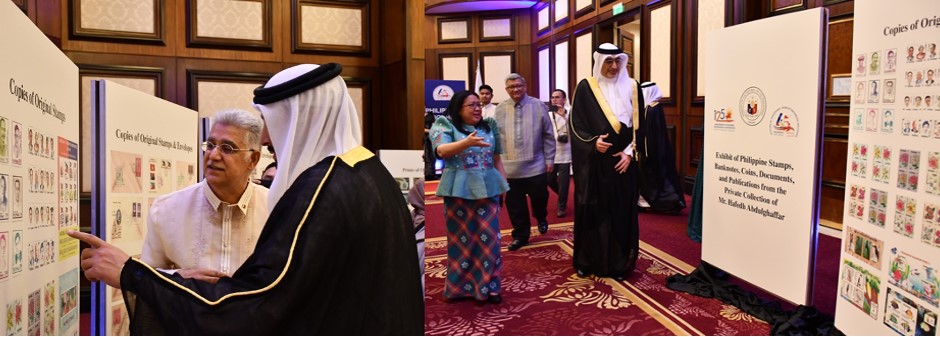 Manama 3