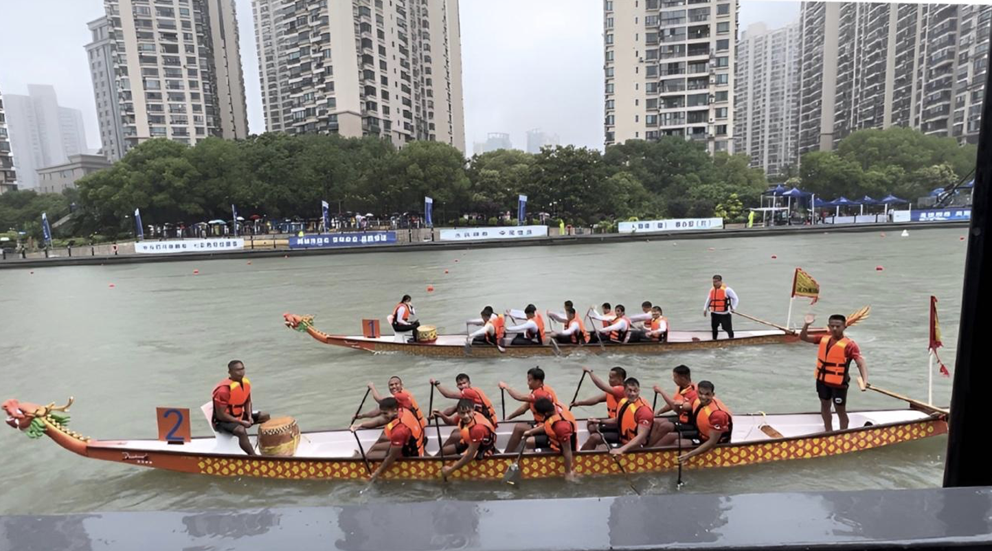 Shanghai Dragon Boat 2