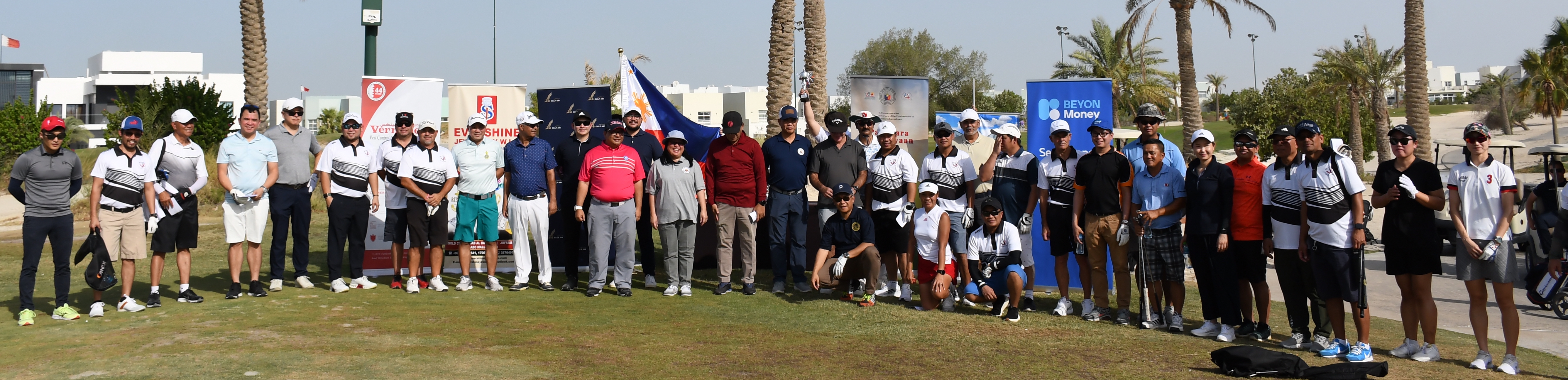 Manama Golf 1