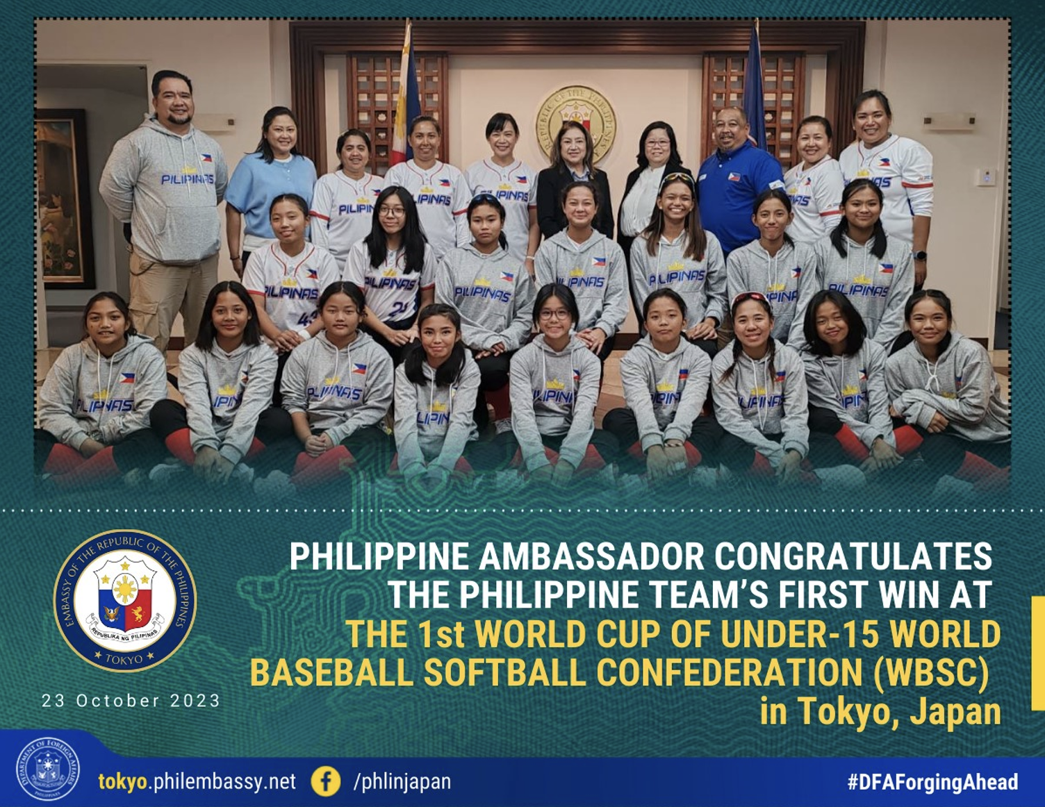Softball Confederation 1