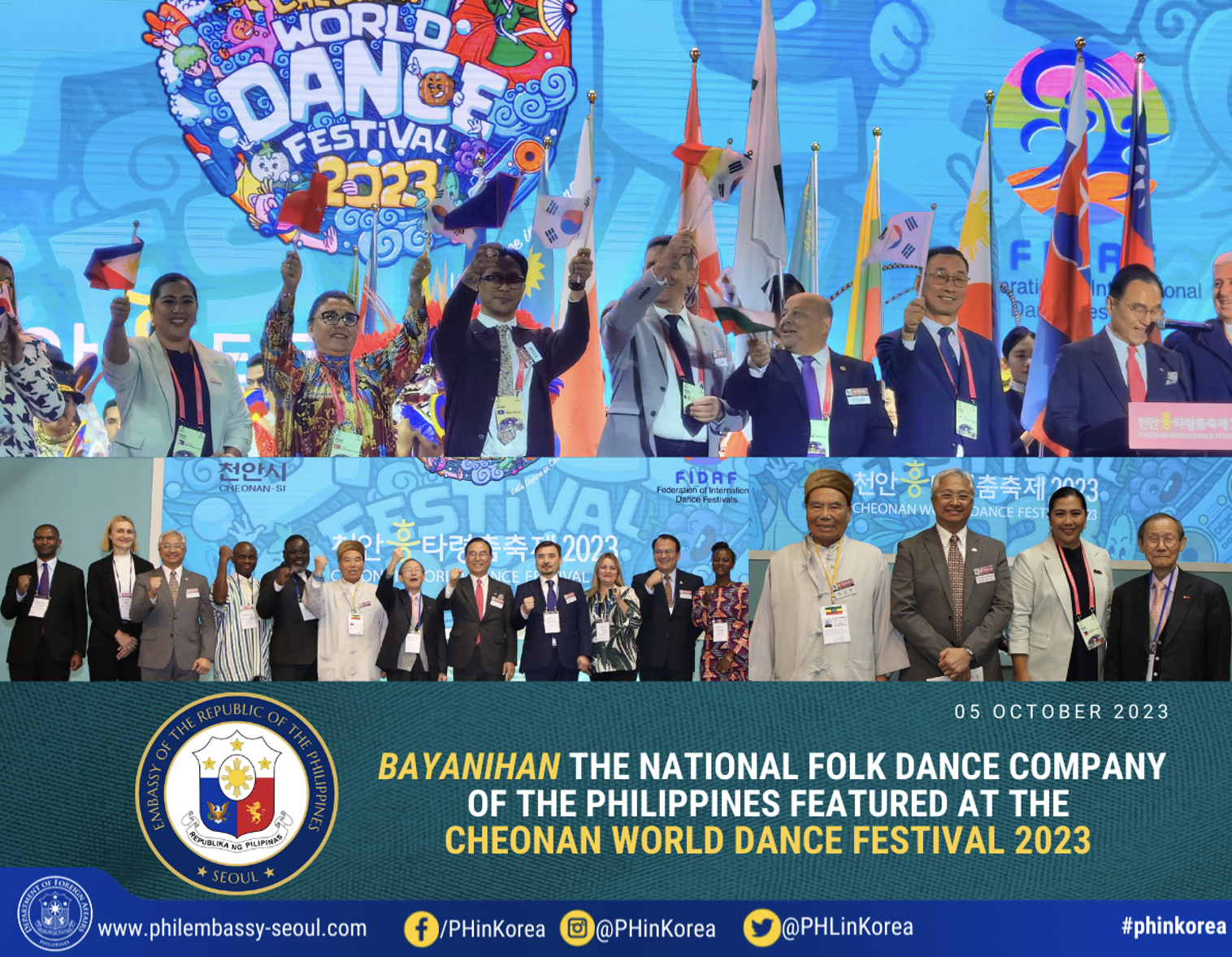 Cheonan World Dance 1