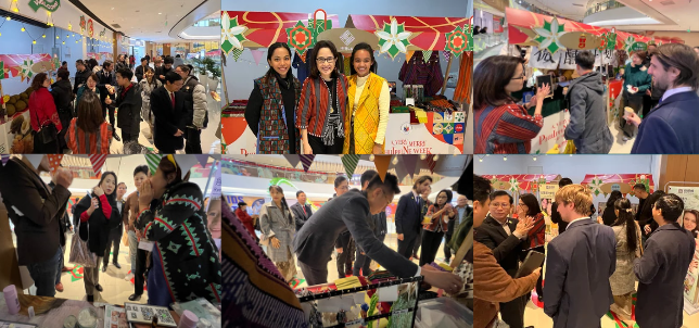 photo 3 of 4 Chongqing PCG PR A Very Merry Philippine Week