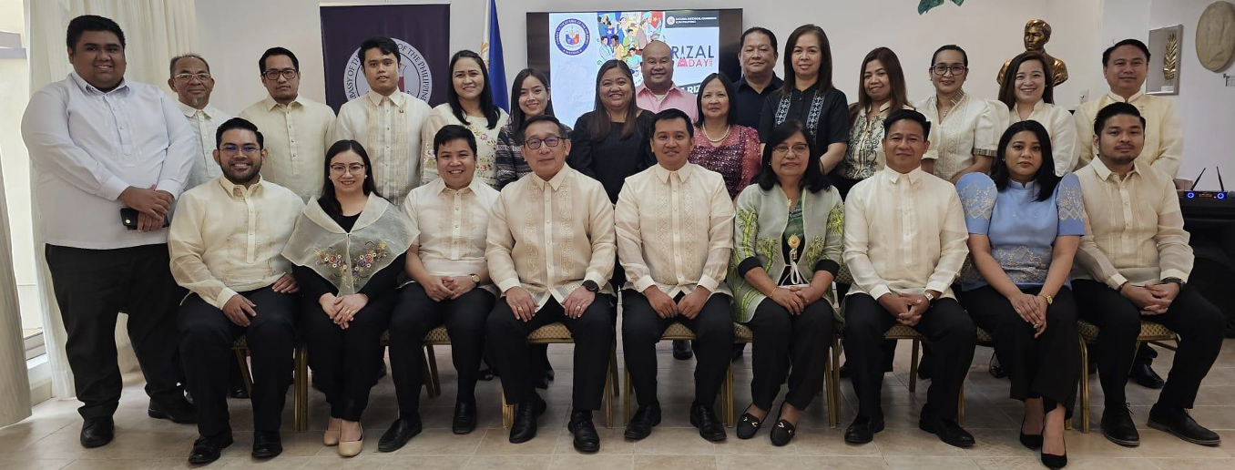 Manama Rizal 1