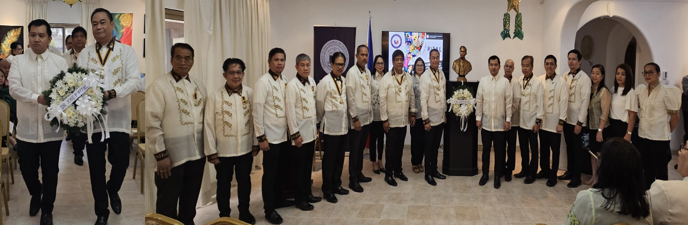 Manama Rizal 2