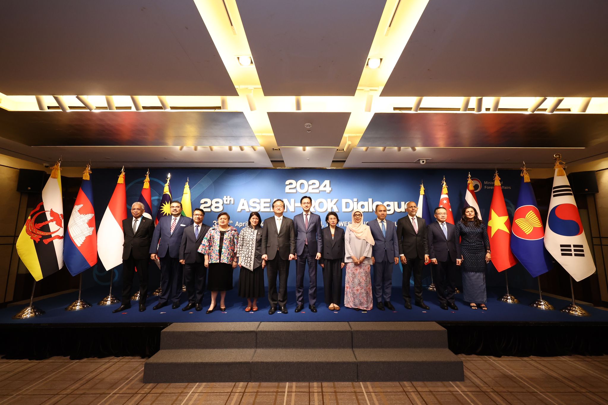 28th ASEAN ROK