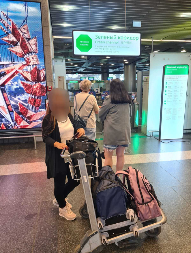 Moscow092401