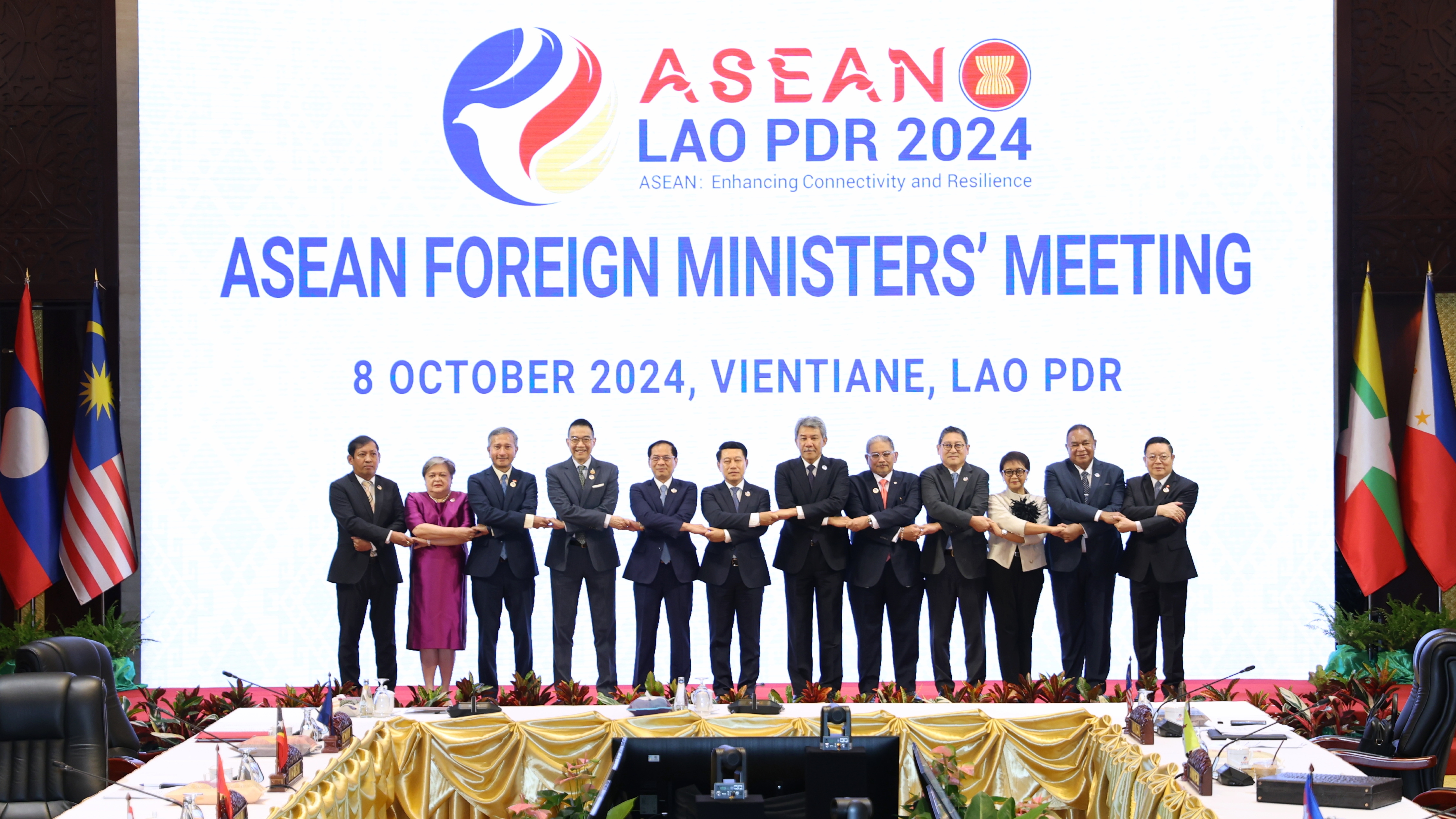 ASEAN 1