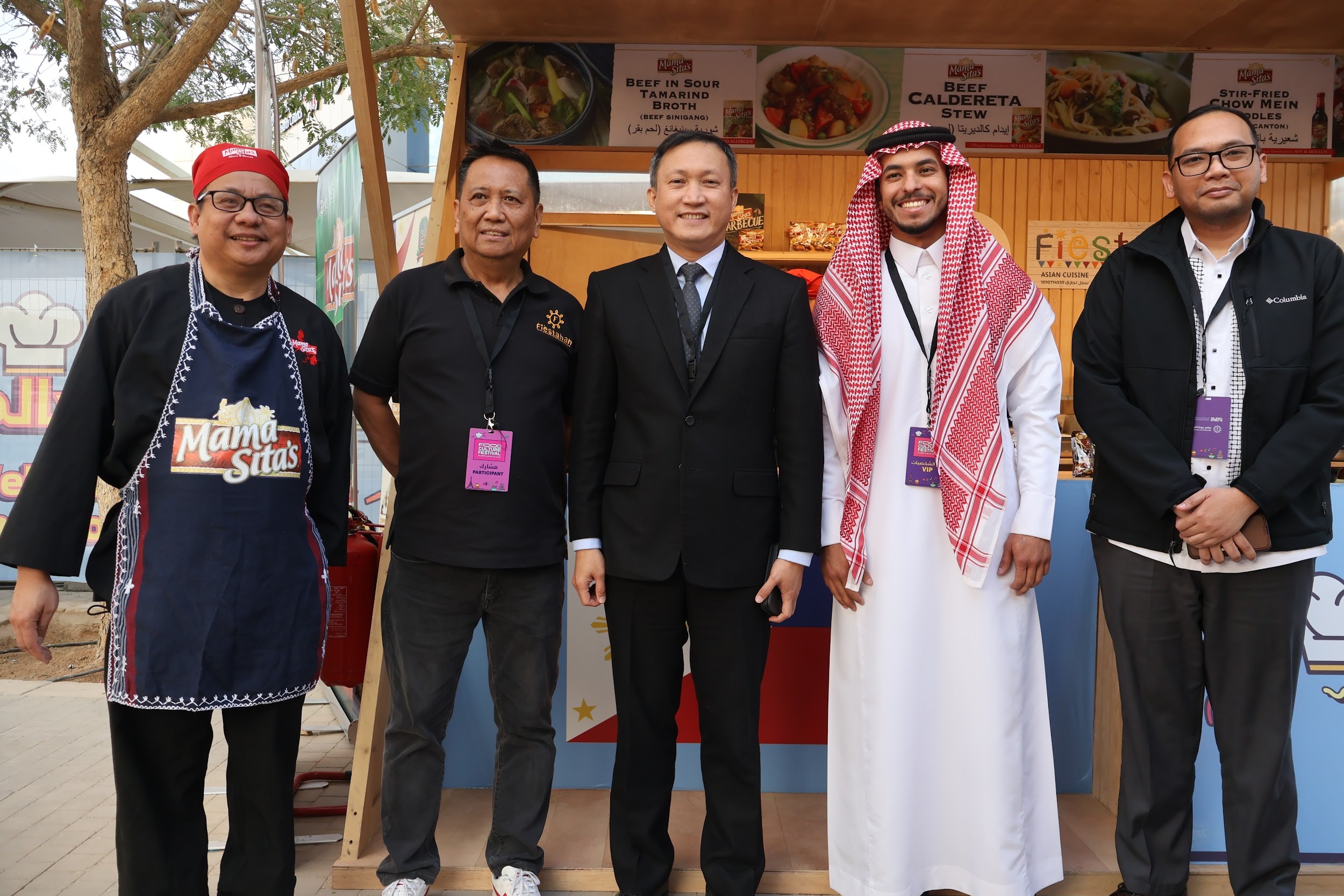 25.02.14 Riyadh PE 1