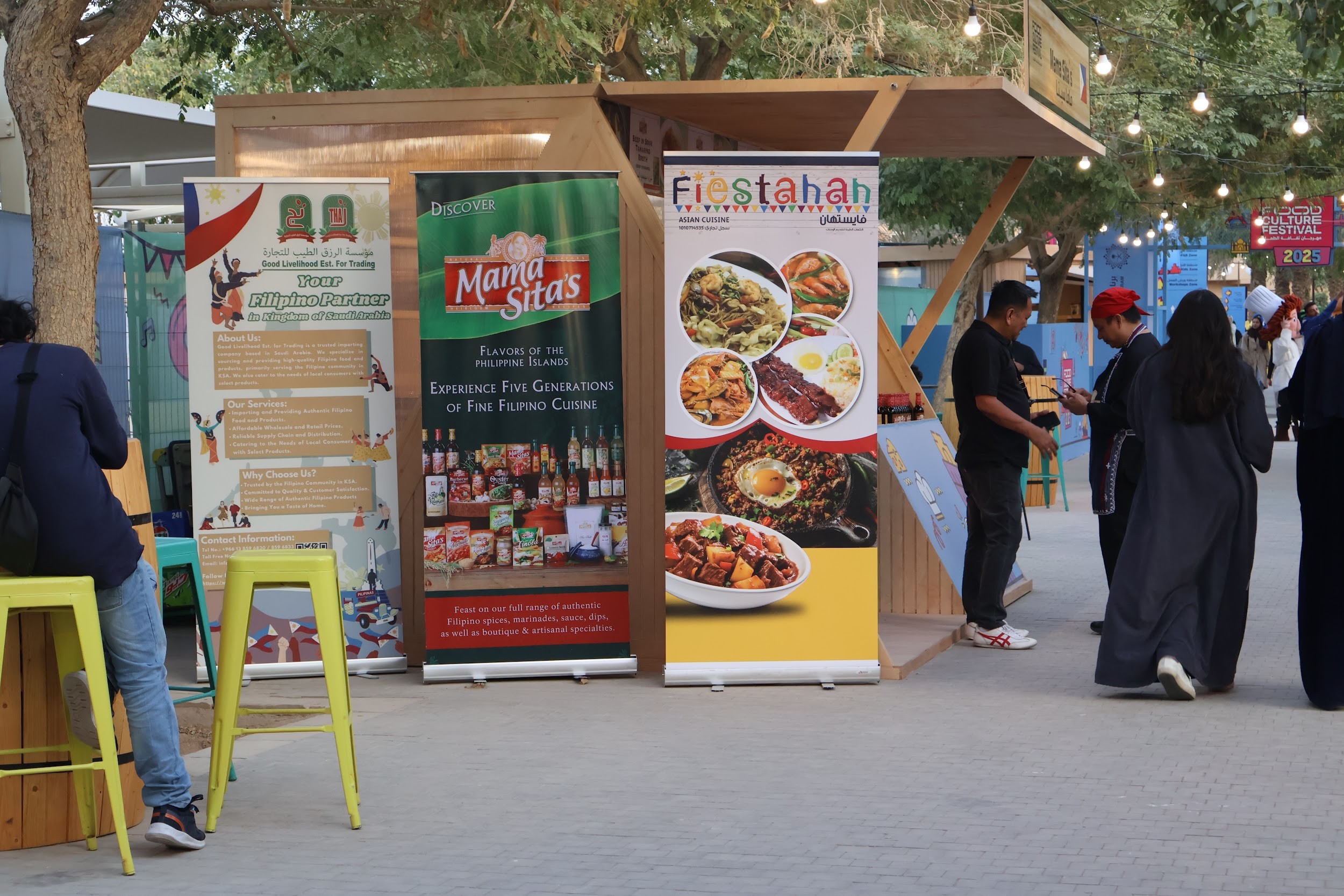 25.02.14 Riyadh PE 2