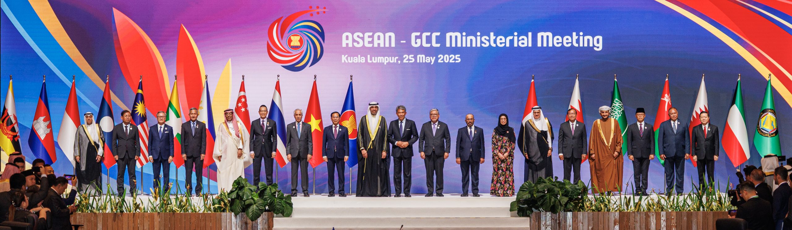 ASEAN GCC Ministerial Meeting Everyone