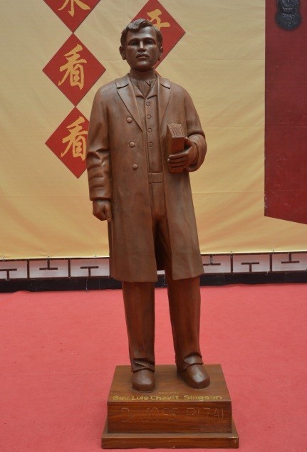 Xiamen.Jinjiang.2.jpg