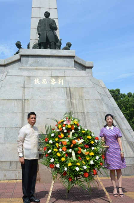 Xiamen.Rizal.1.Julius Caesar